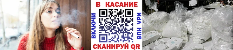 Виды наркотиков купить Рассказово ГАШ СОЛЬ Меф мяу мяу АМФ КОКАИН Конопля