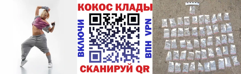COCAIN Перу  Рассказово 