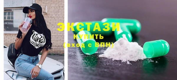 СК Аркадак