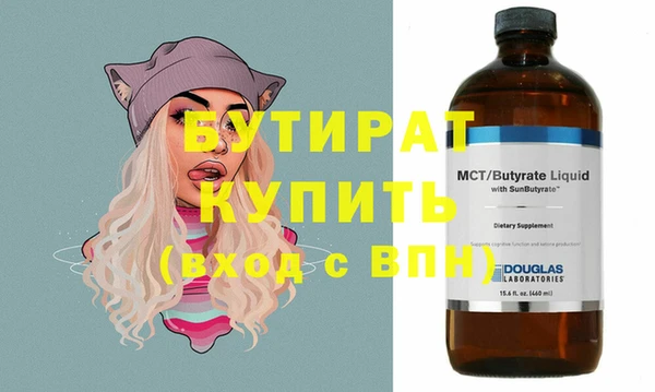 СК Аркадак