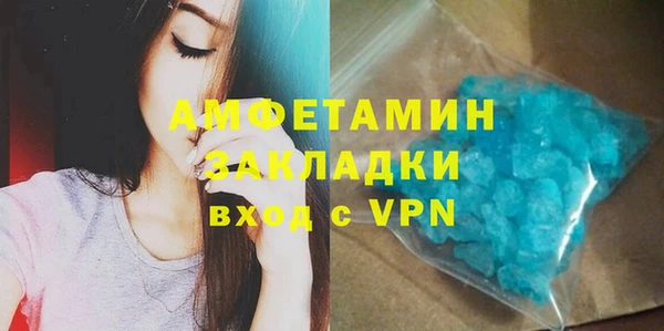 СК Аркадак