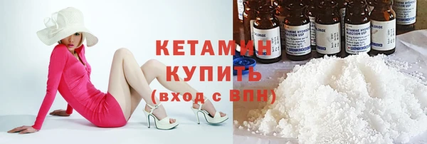 каннабис Новодвинск