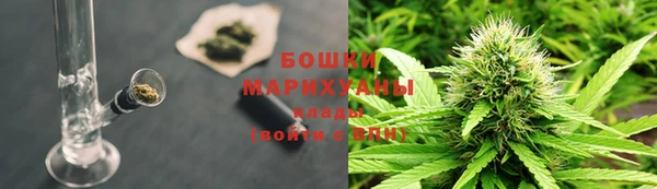 кокс Новозыбков