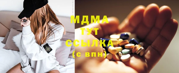 каннабис Армянск