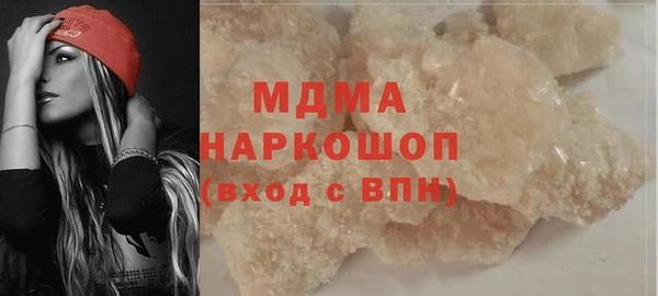 СК Аркадак