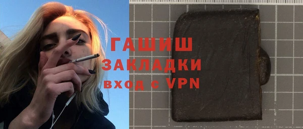 СК Аркадак