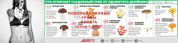 каннабис Армянск