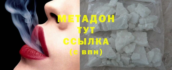 кокс Новозыбков