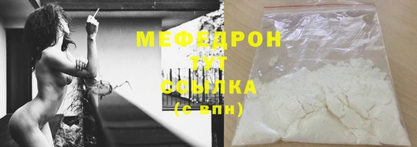 СК Аркадак
