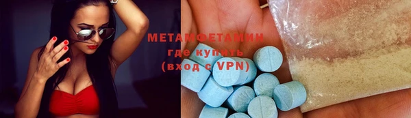 кокс Новозыбков