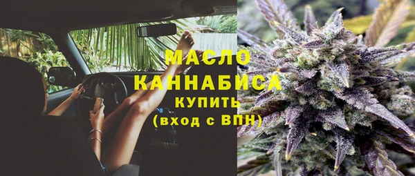 СК Аркадак