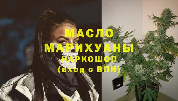 СК Аркадак