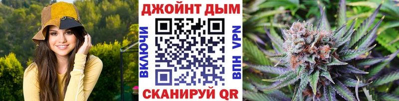 Канабис гибрид  Рассказово 
